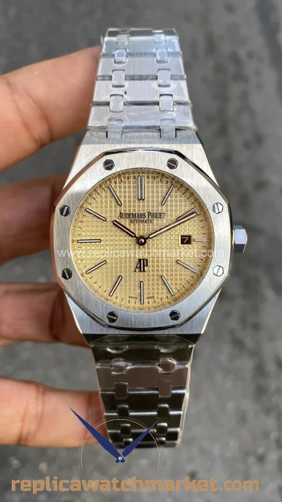 Replica Audemars Piguet Royal Oak 15202BC — Yellow Dial Automatic Steel Case 41 mm — product view 1