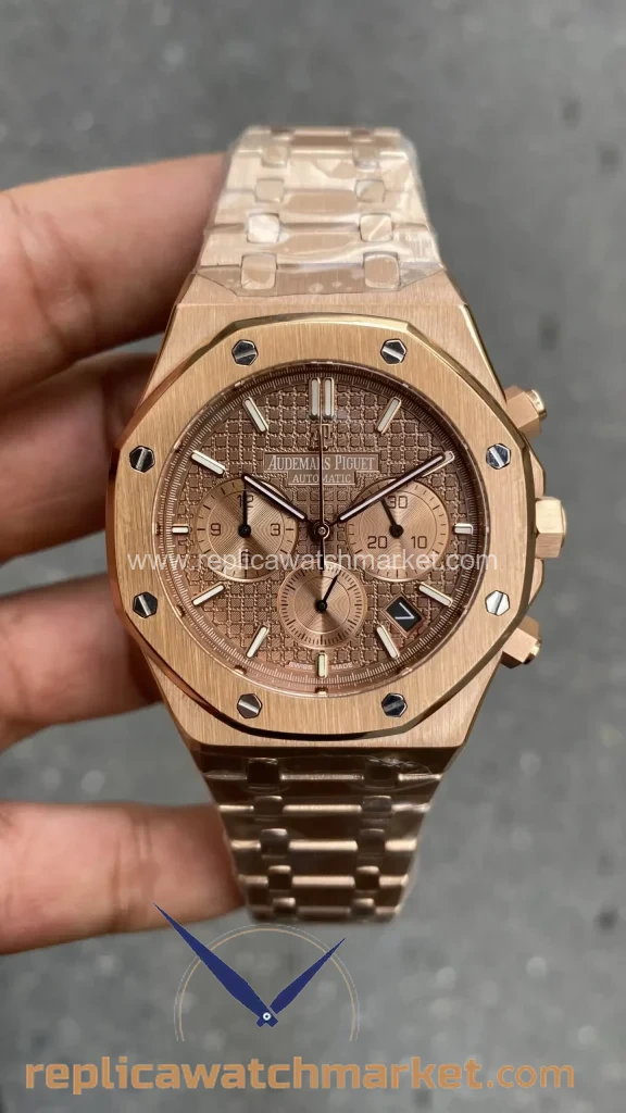 Replica Audemars Piguet Royal Oak 263310R — Chocolate Dial Chronograph Rose Gold Case 41 mm — product view 1