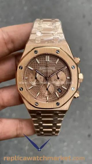 Replika Audemars Piguet Royal Oak 263310R — Çikolata Rengi Kadranlı Kronograf, Pembe Altın Kasa 41 mm — ürün görünümü 1